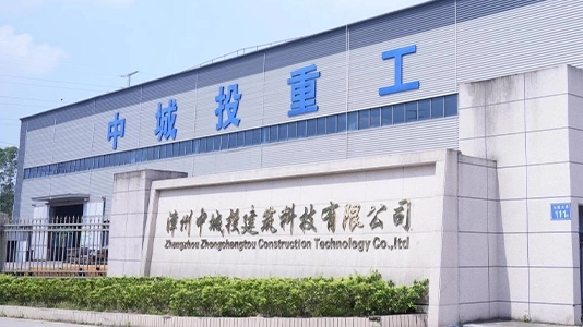 Благодаря цифровым технологиям и победе благодаря сотрудничеству CCAT Steel Structure и Bimtech совместно создают новый цифровой проект