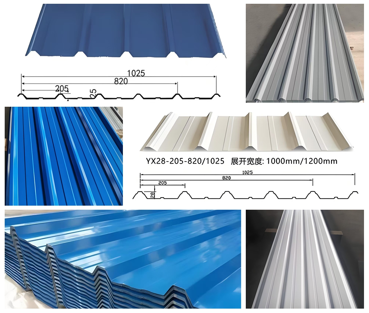 Гофрированный лист