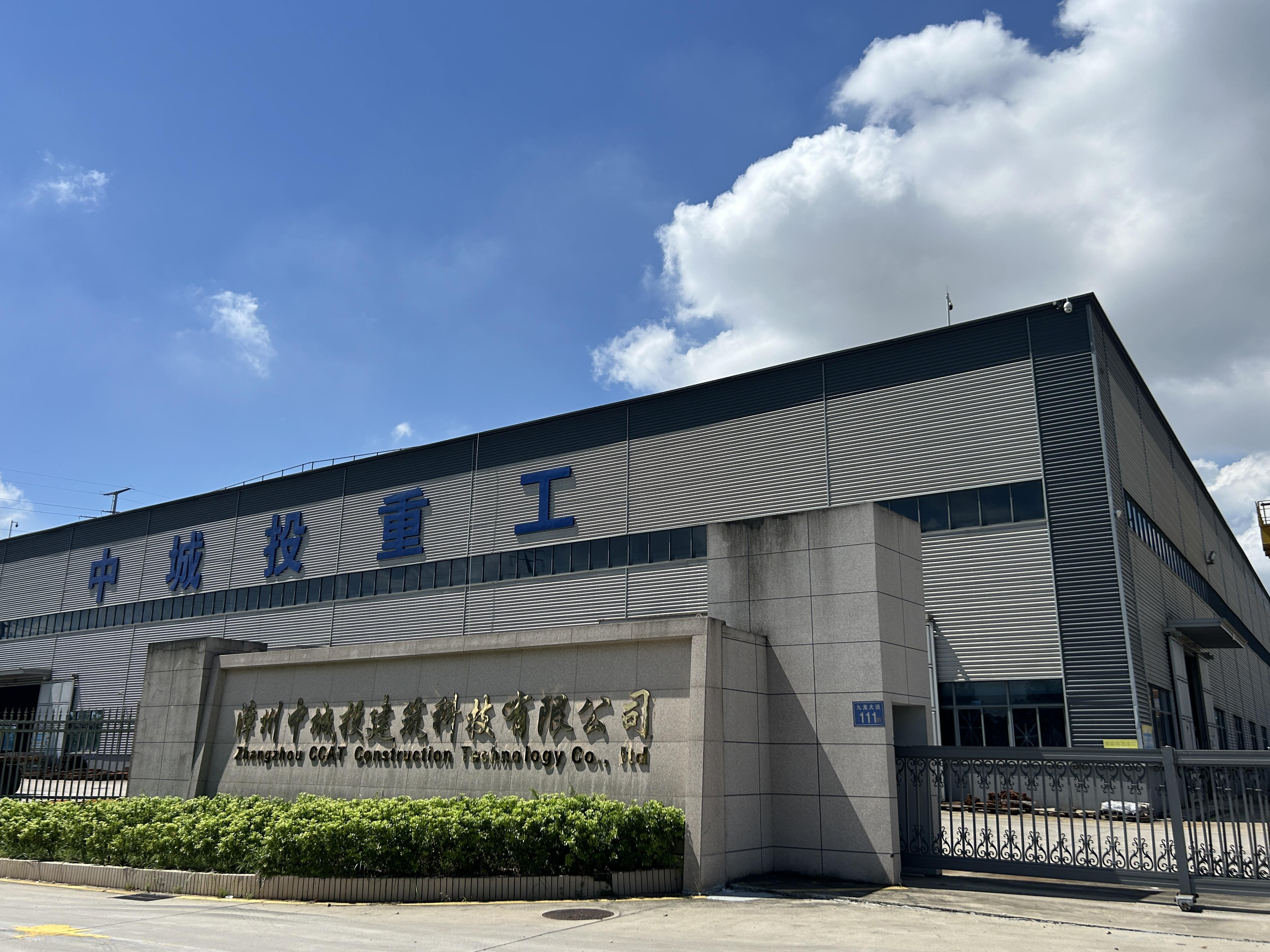 фото_20250925132046_13_1