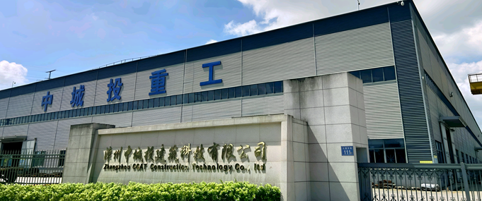 фото_20251106154234_175_26_副本