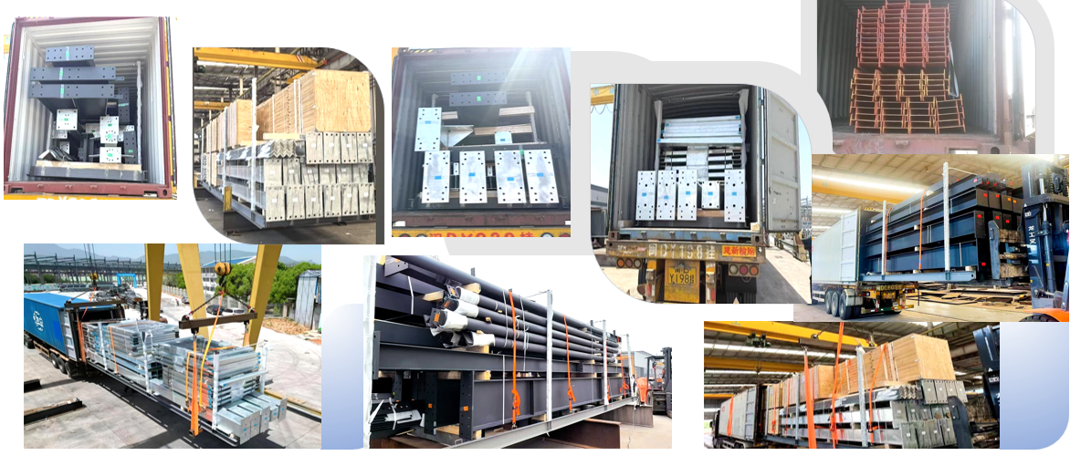 Погрузка и упаковка