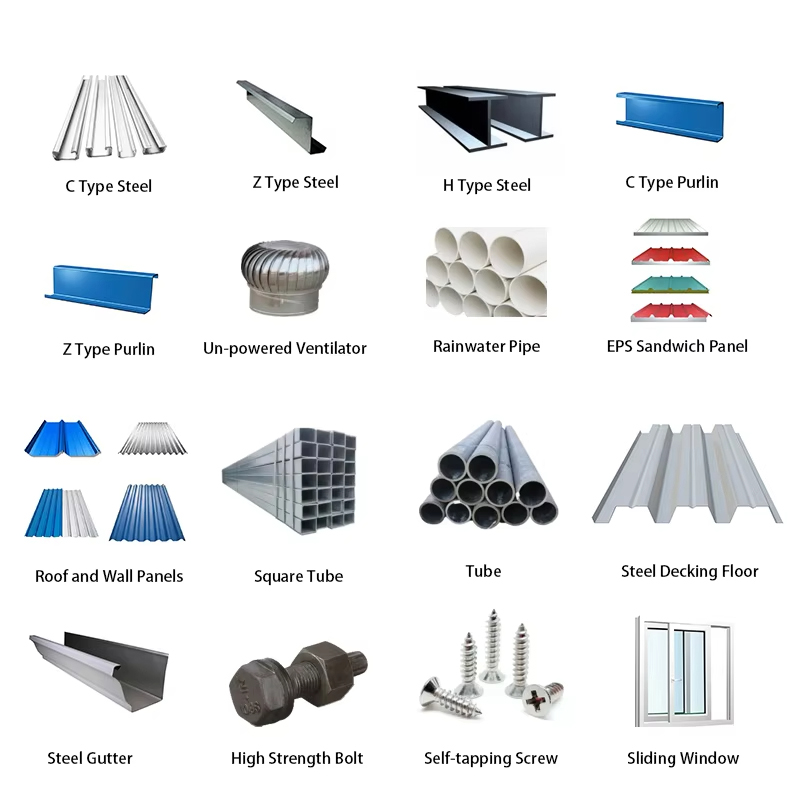 здание со стальной конструкцией (1)