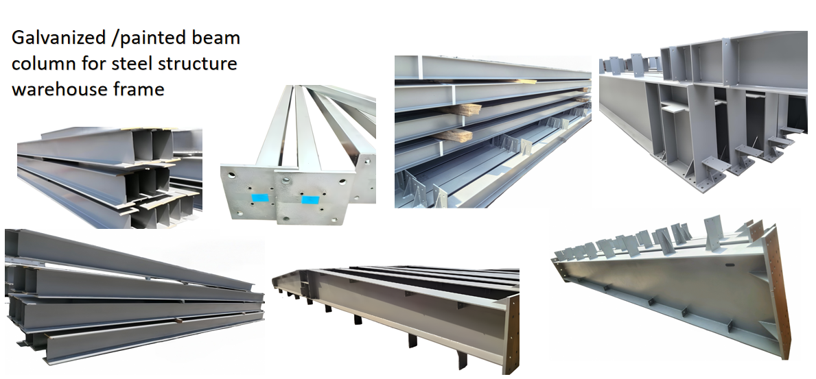 Стальная конструкция